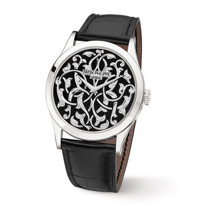 Patek Philippe Calatrava Watch