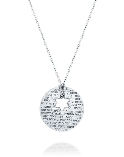 color: White Gold