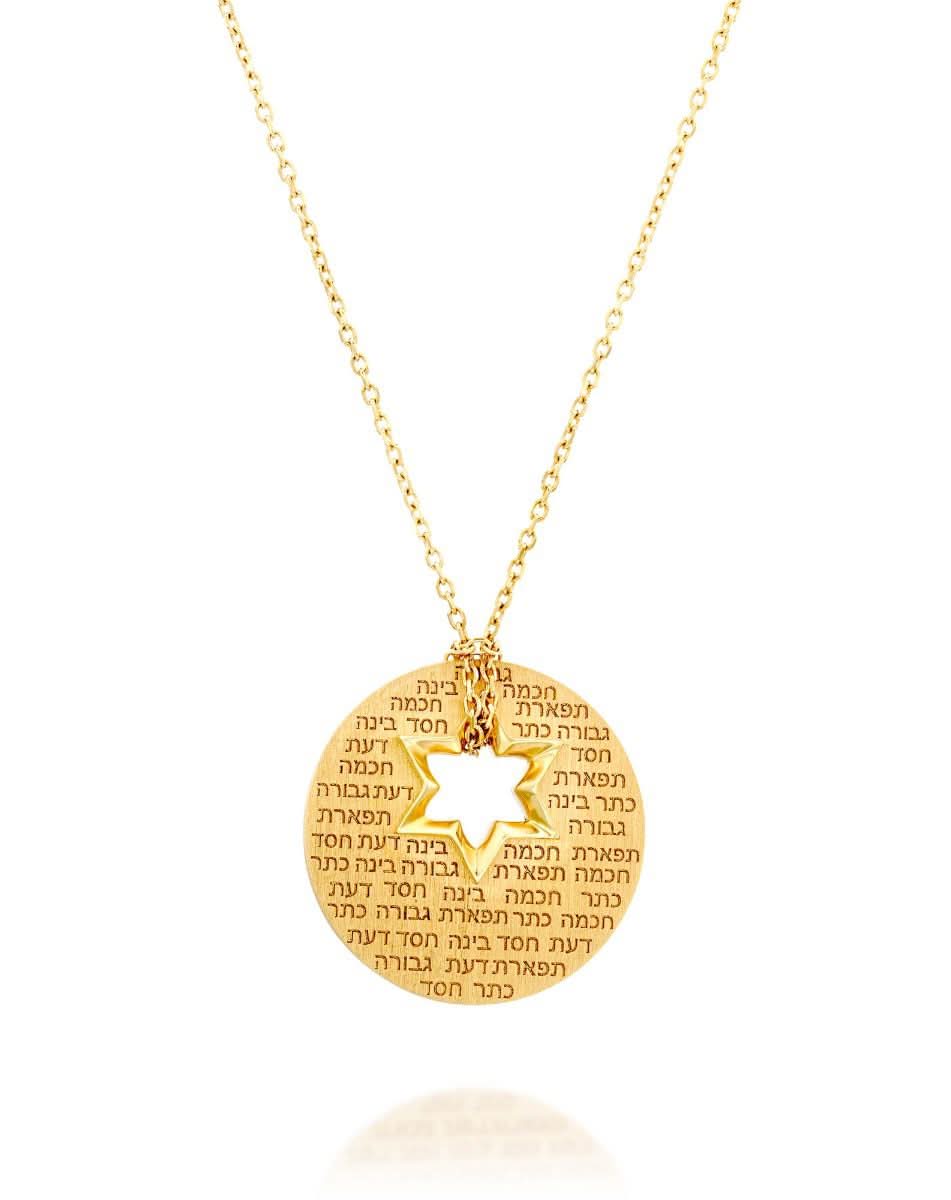 color: Yellow Gold