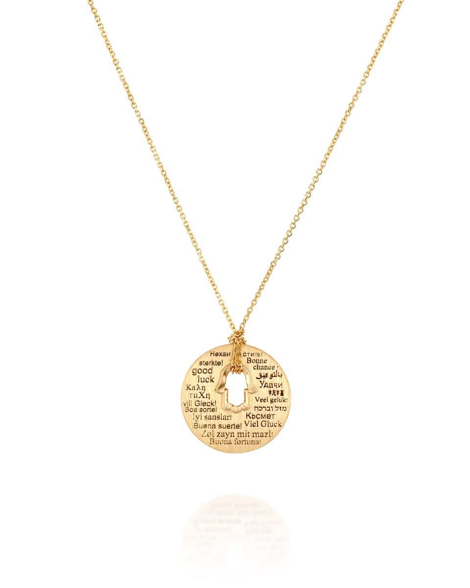 color: Yellow Gold